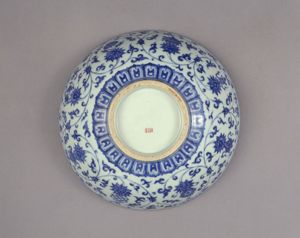 图片[2]-Blue and white bowl with eight auspicious patterns wrapped in branches and lotus-China Archive